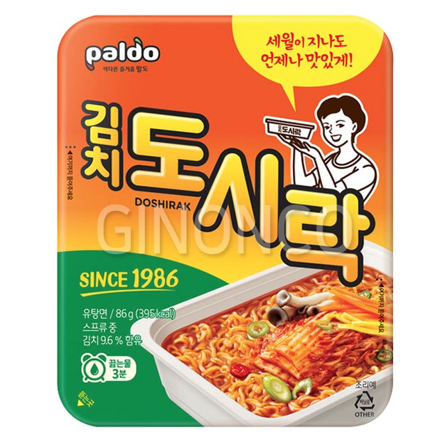 (주)팔도 이미지