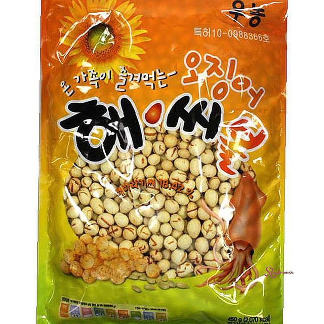 해바라기호프 이미지