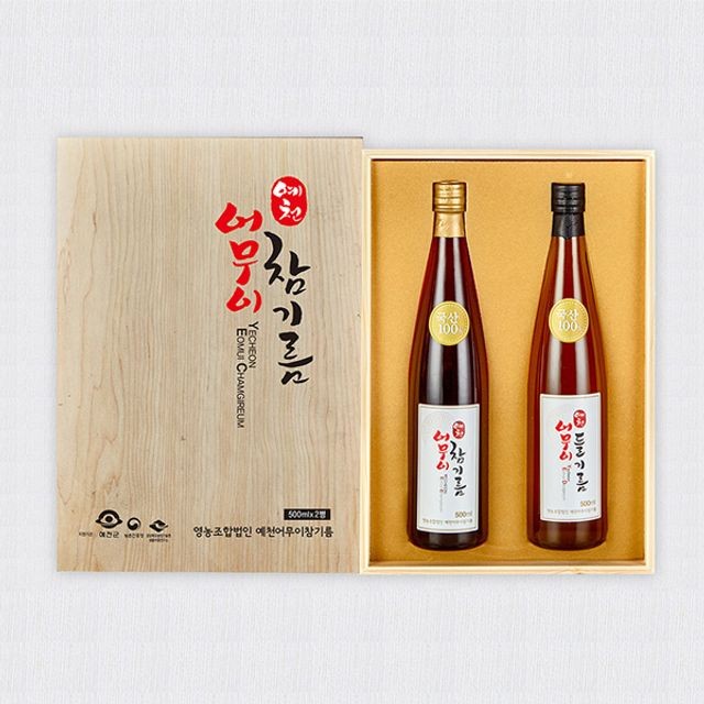 미송식품 이미지