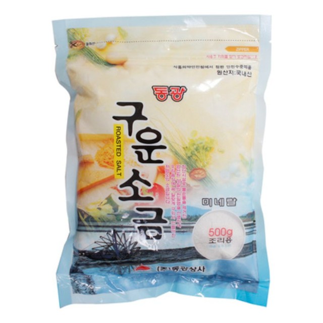 동광식품 이미지