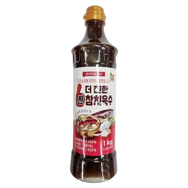 (주)청우 이미지