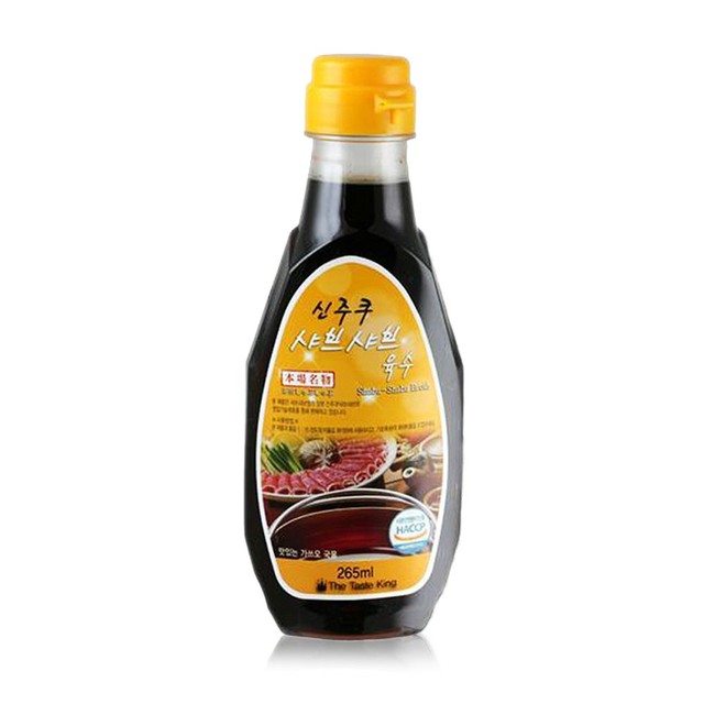 (주)에스비카운티 이미지