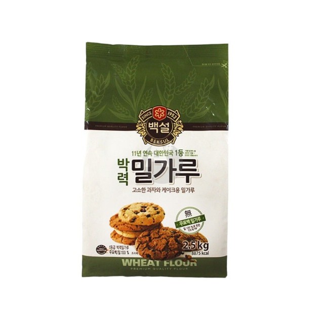 씨제이제일제당(주) 이미지