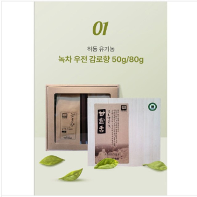 다원식품 이미지