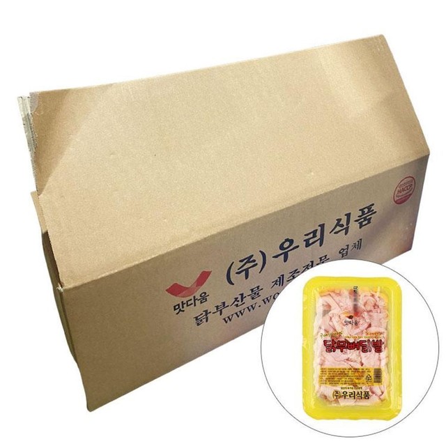 우리식품 이미지