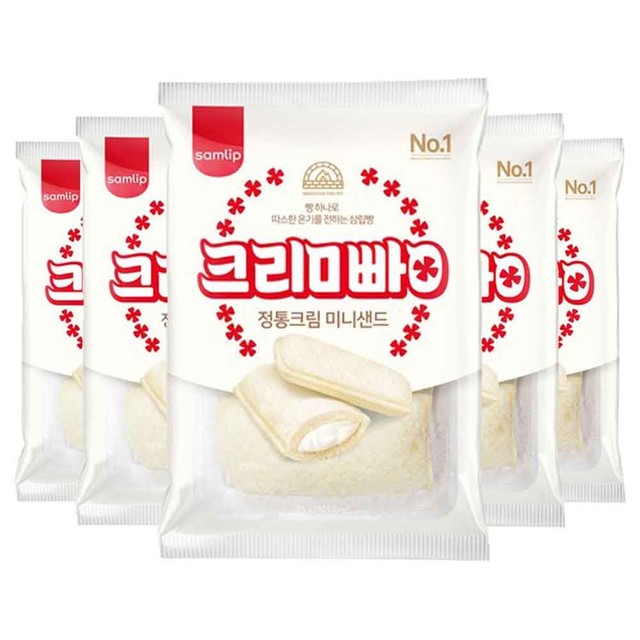 (주)삼립식품 이미지