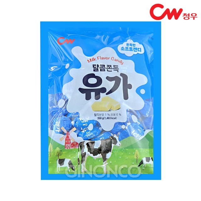 (주)청우 이미지
