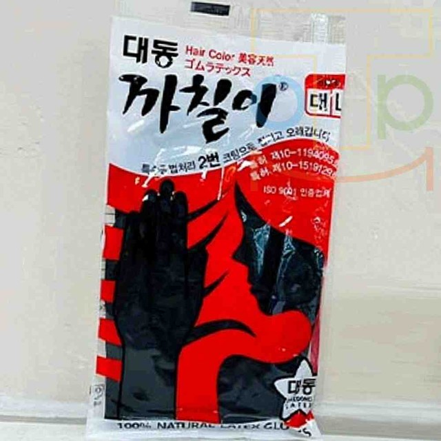 탑미용재료 이미지