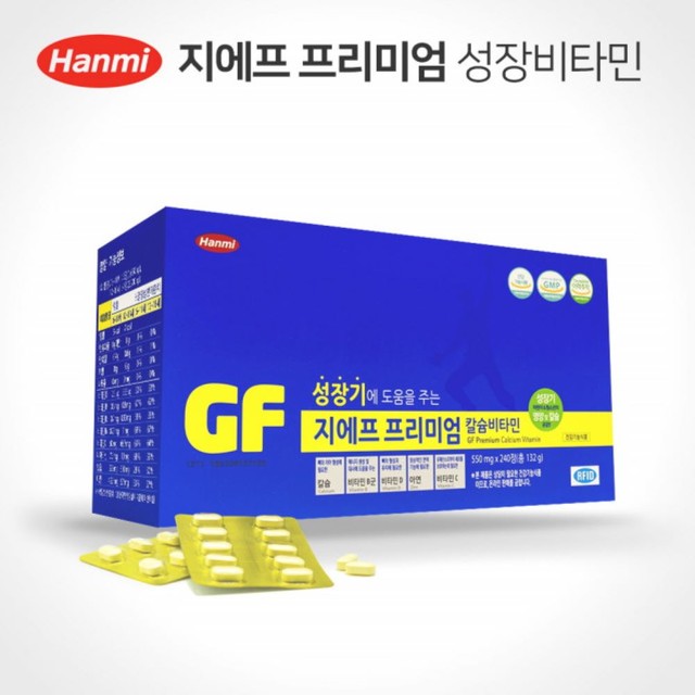 (주)팜크로스 이미지