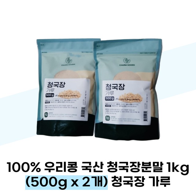 김포맥아 이미지