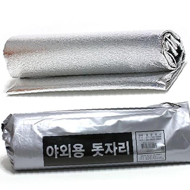 형제돗자리 이미지