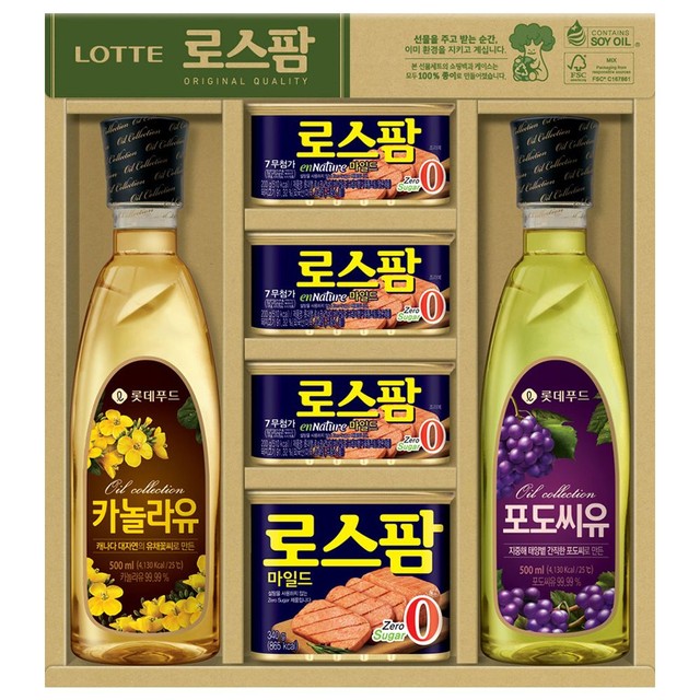 SG푸드 이미지