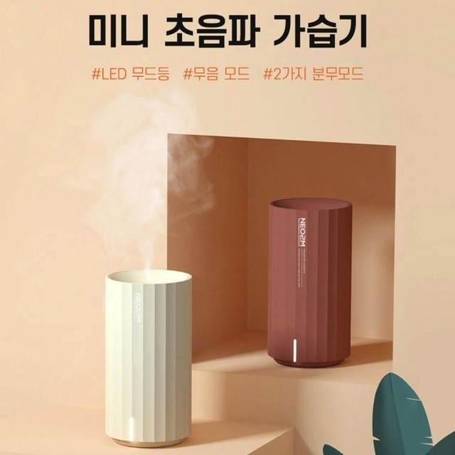 MH인테리어 이미지