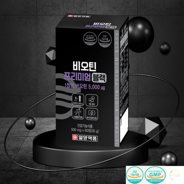 일양 이미지