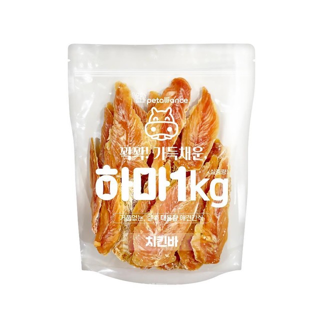 하마치킨 이미지