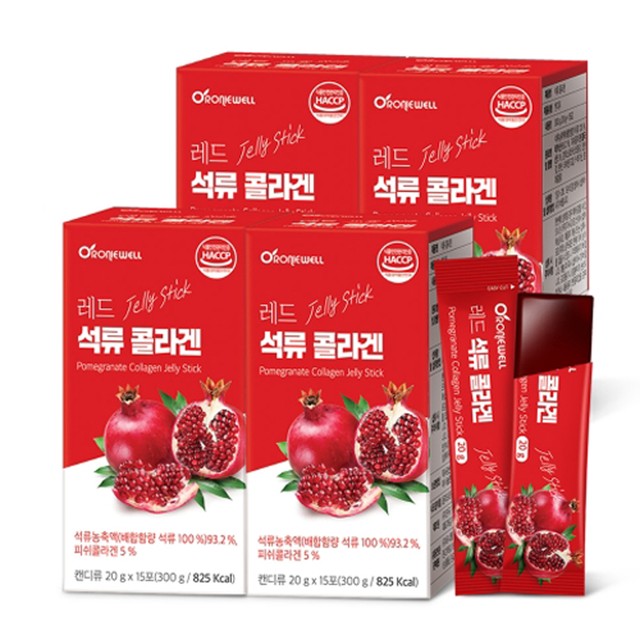 (주)로니웰 이미지