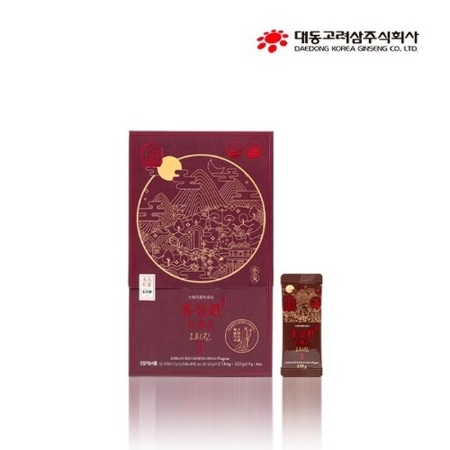 와이즈오리진 이미지