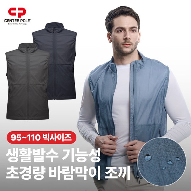이지바이 이미지