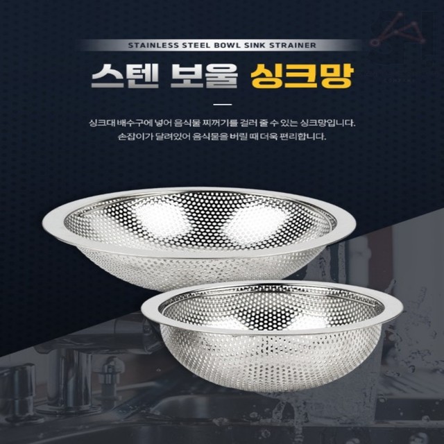 깔끔한우리집 이미지