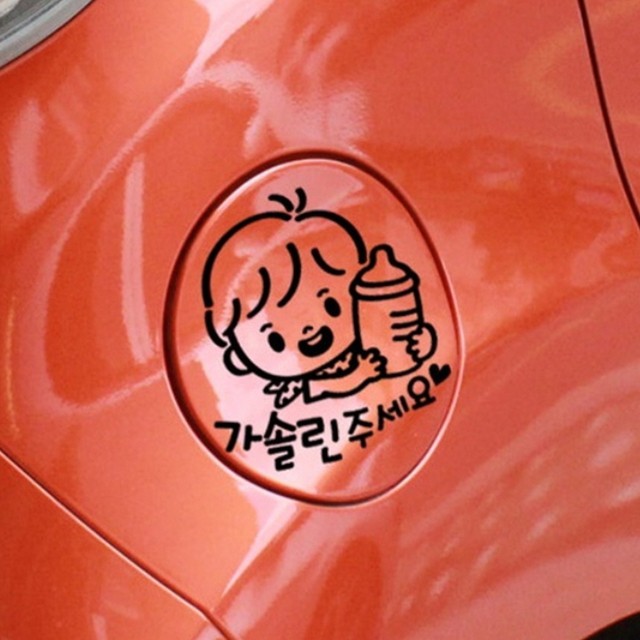 스마일주유소 이미지