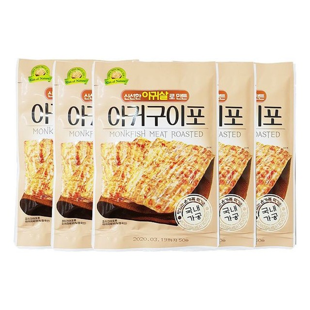 진주식품 이미지