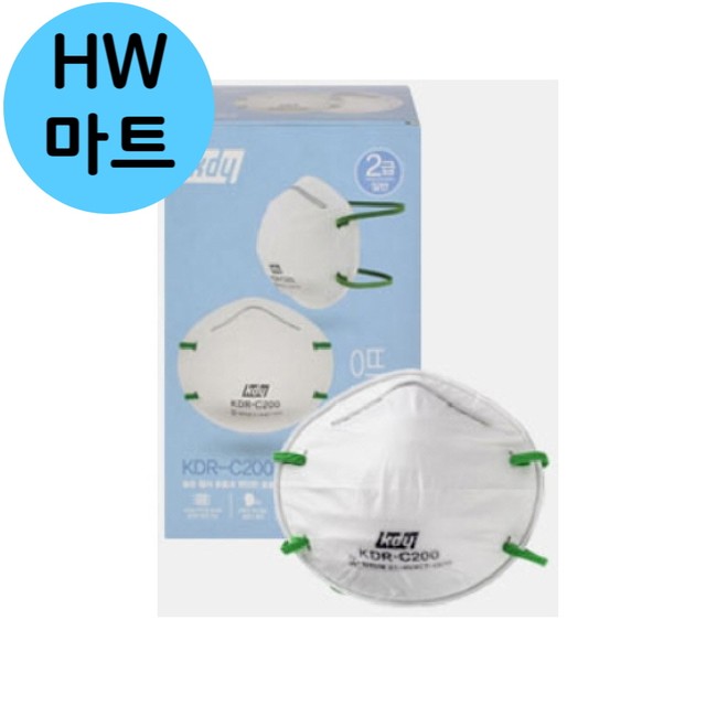 이-편한마트 이미지
