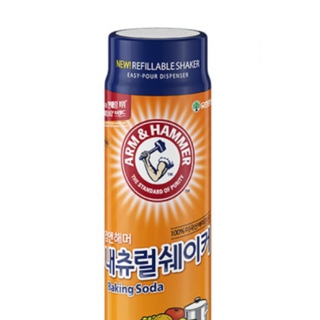 유한내추럴 이미지