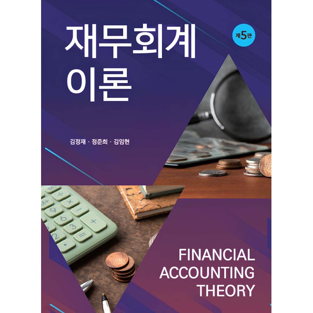 신영사 이미지