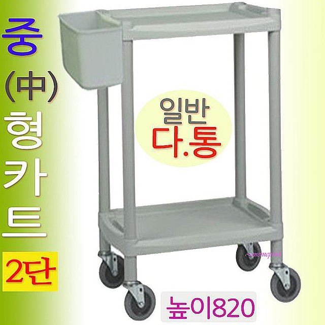 열린카 이미지