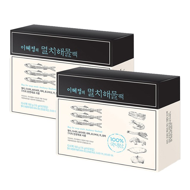 빅마마2 이미지