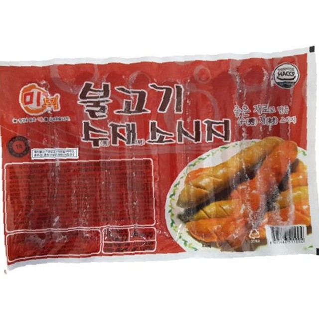 유원식품 이미지
