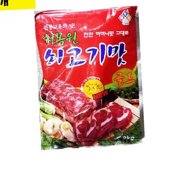 청목원 이미지