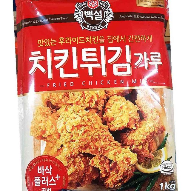 밀가 이미지