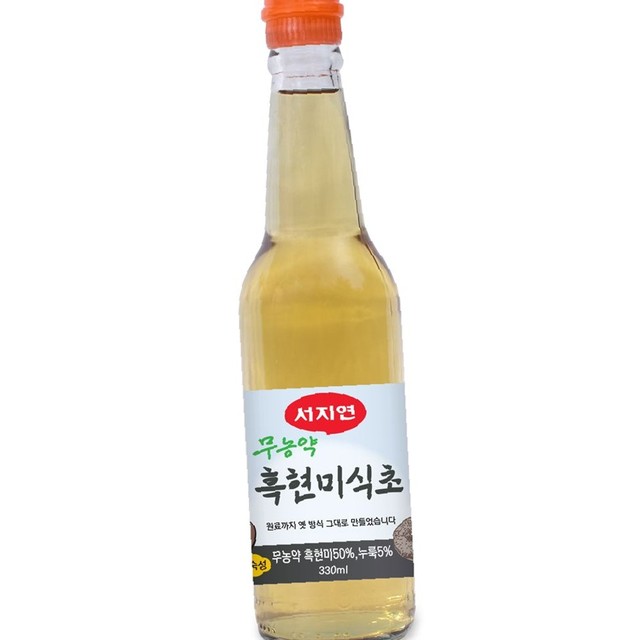 서지연 이미지