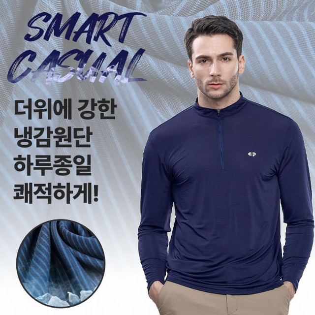 이지바이 이미지