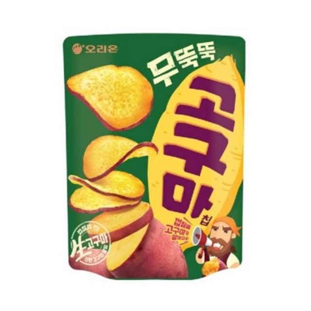 누구나칩 이미지