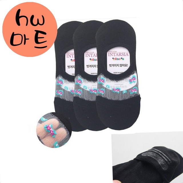 무궁화마트 이미지