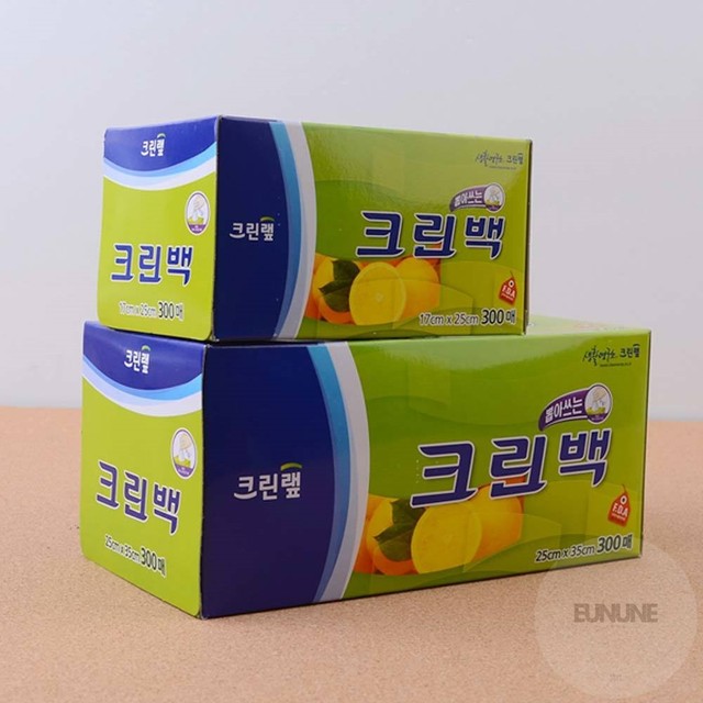 은우네간식 이미지