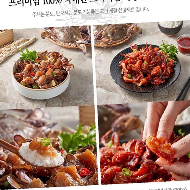로엔푸드 이미지
