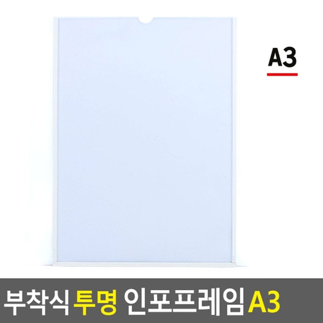 프레임학원 이미지