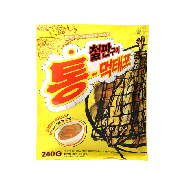 예인푸드주 이미지