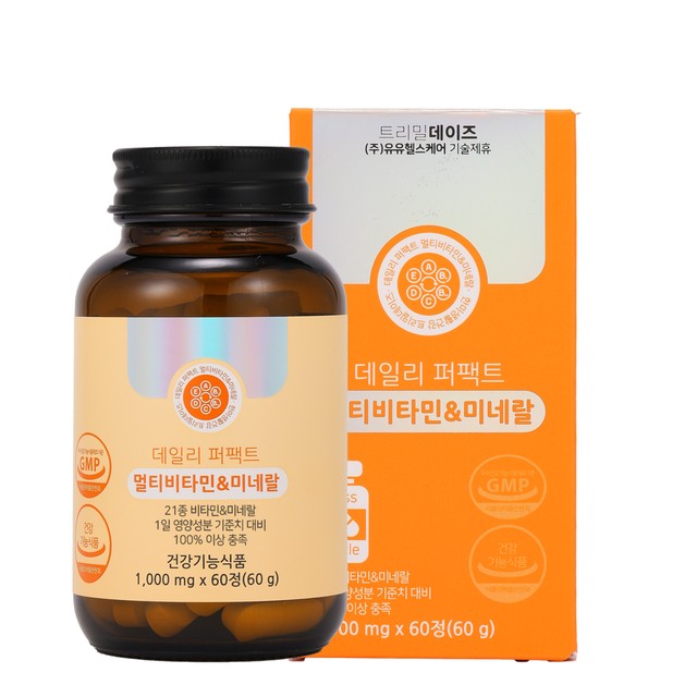 세트리다 이미지