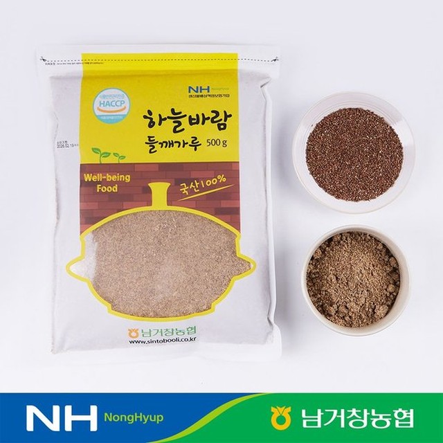 남거창농협 이미지