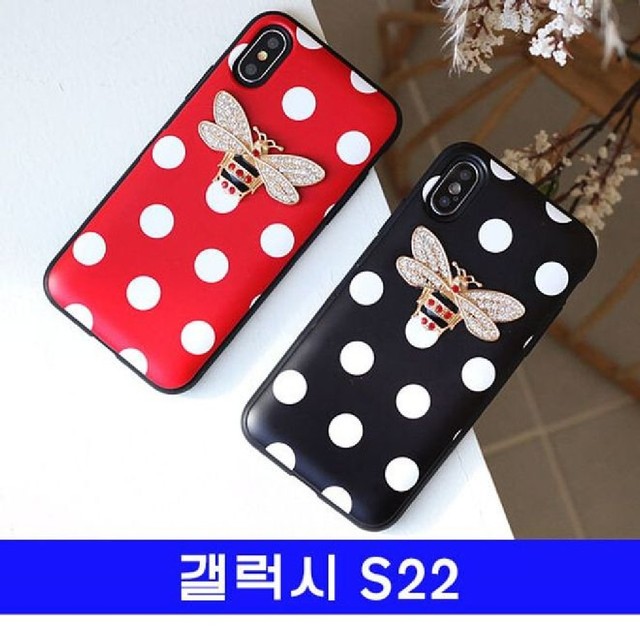 범퍼119 이미지