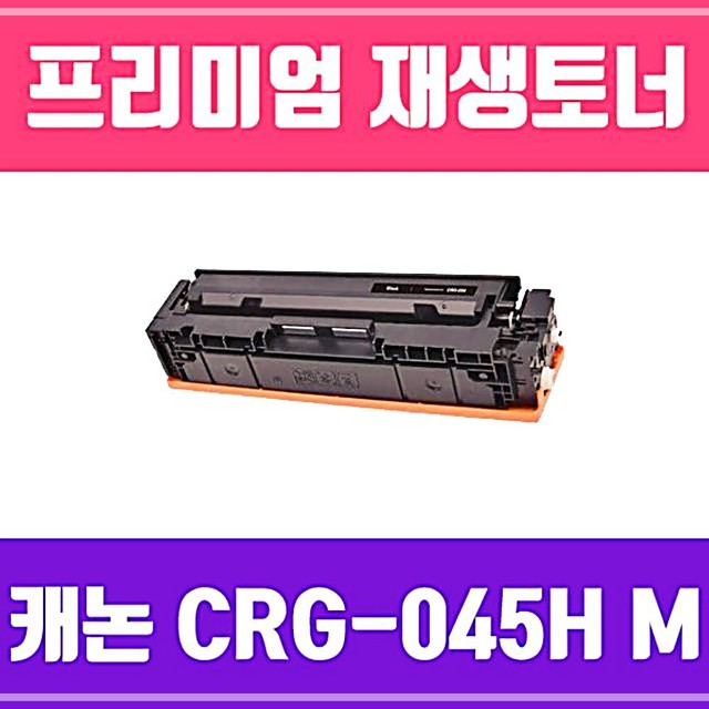 재*고* 이미지