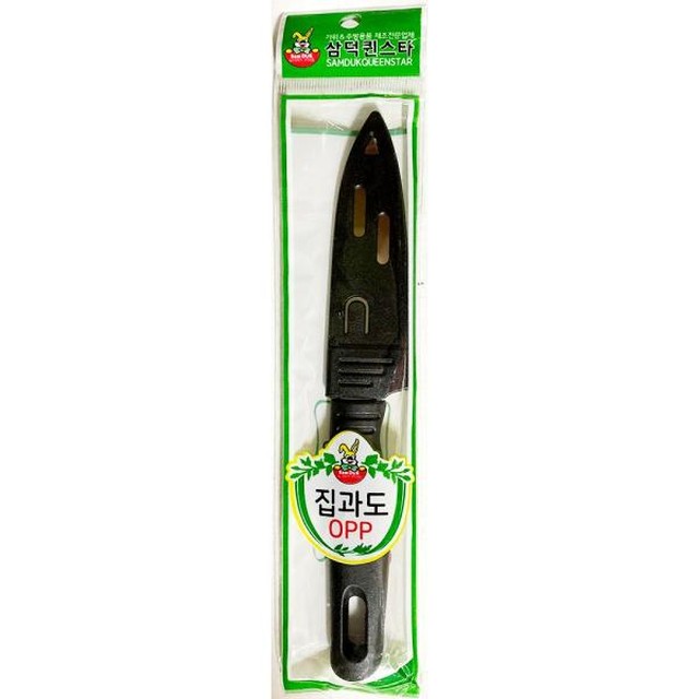 식당205 이미지