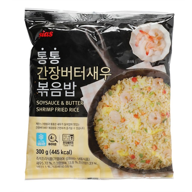 (주)시아스 이미지