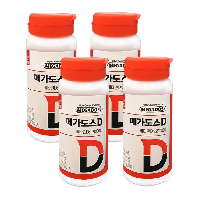 고려은단헬스케어 이미지