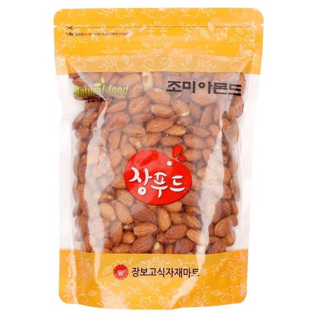 (주)동서농수산 이미지