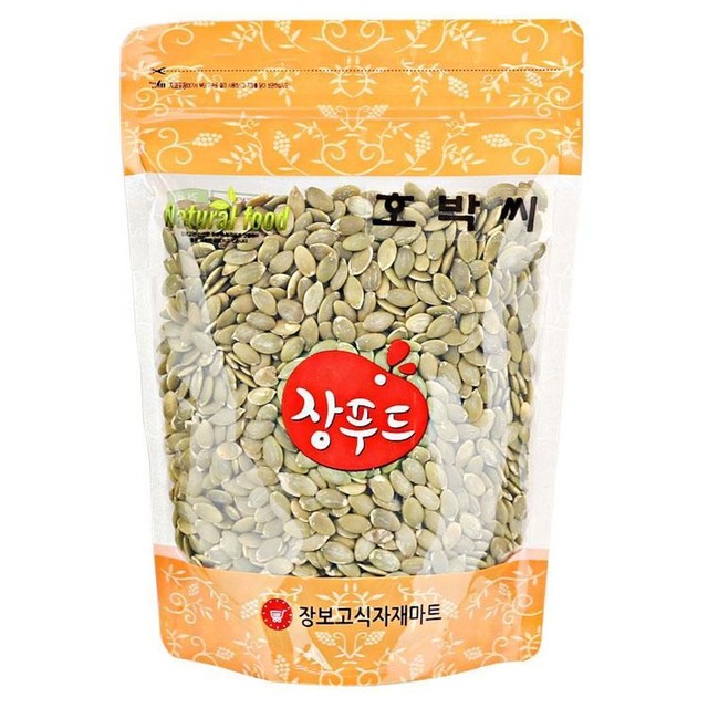 (주)동서 이미지